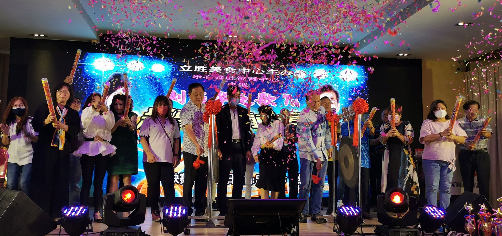 乐心善社洗肾中心不敷233万 “拿督胡贵华杯歌赛”助筹基金