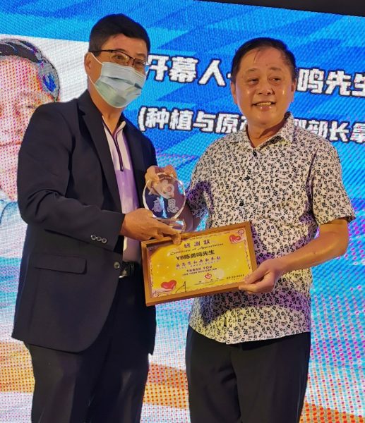 乐心善社洗肾中心不敷233万 “拿督胡贵华杯歌赛”助筹基金