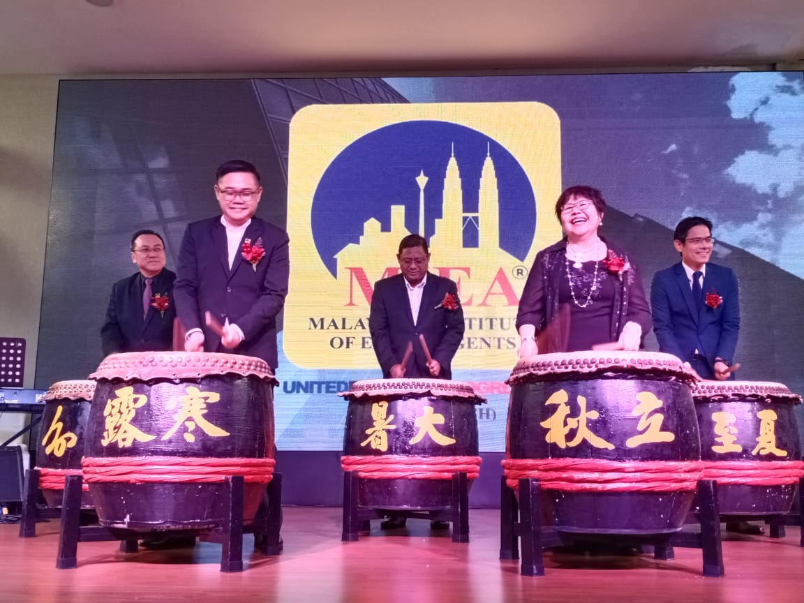 柔: 免影响日后产业交易 陈苏珊:房地业主应缴清税务