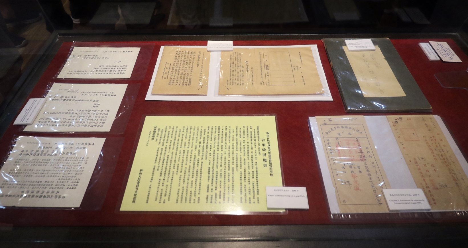 配合公会百年庆 文物馆迎13周年 《百年.传承新山中华公会史料展》揭幕