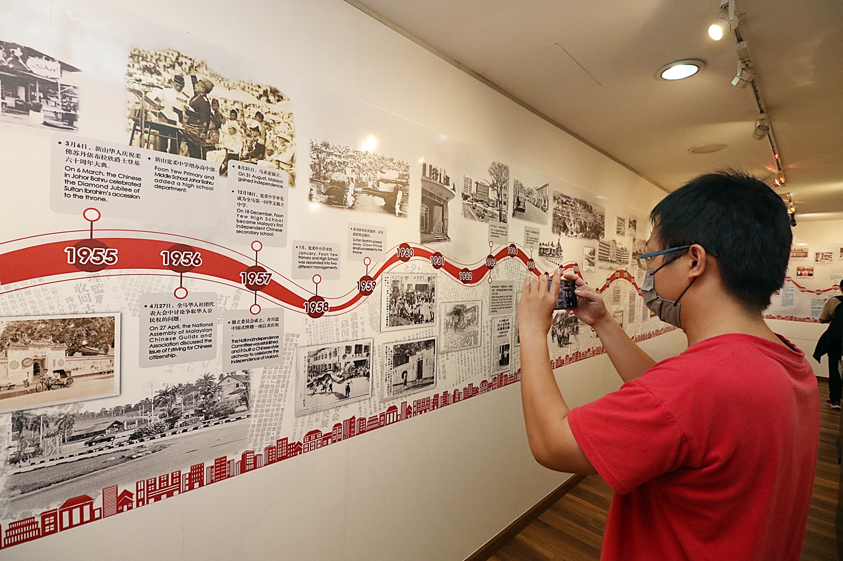 配合公会百年庆 文物馆迎13周年 《百年.传承新山中华公会史料展》揭幕