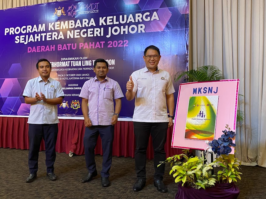 “结婚援助金”反应不热烈 林添顺促新婚夫妇速申请