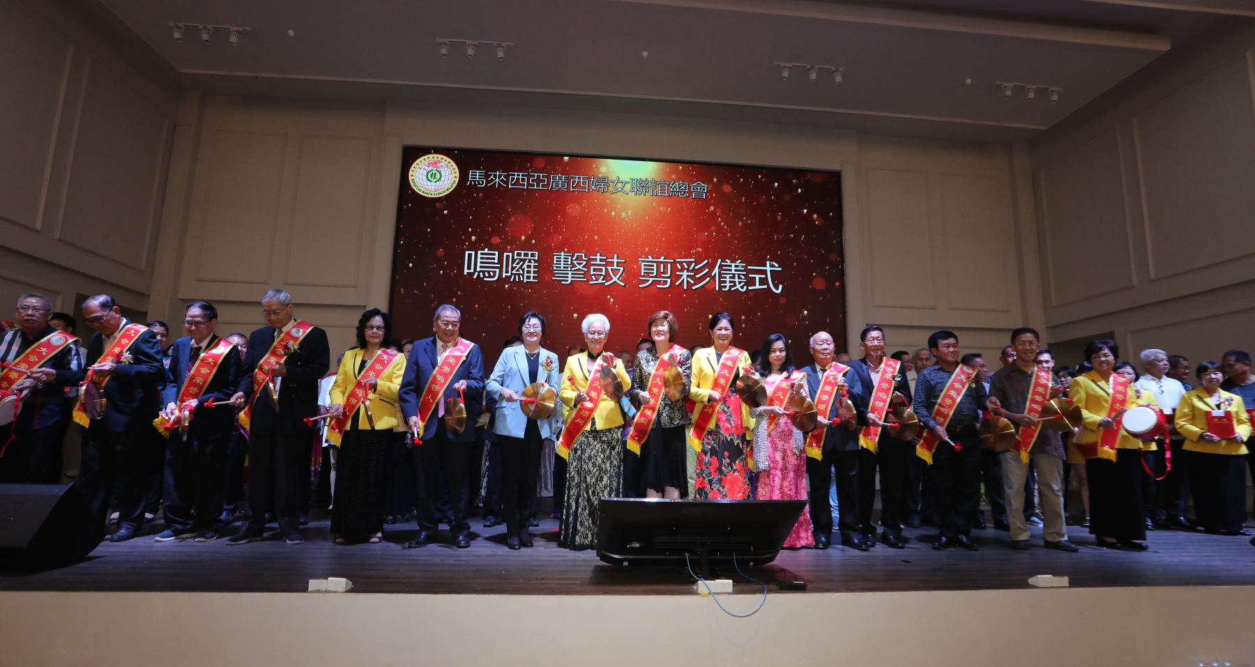 梁善美:与乡团商团集思广益 善用会所办活动回馈社会