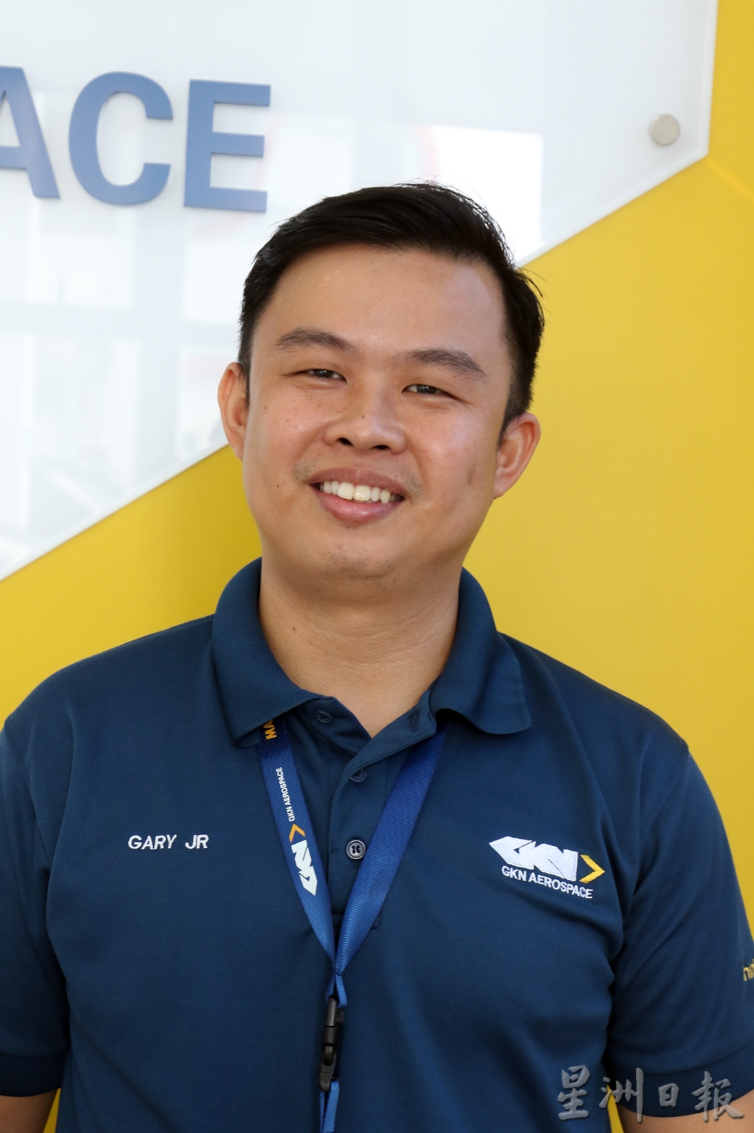 柔：航空领域技术专才弃当越堤族  留国内打造职场天空