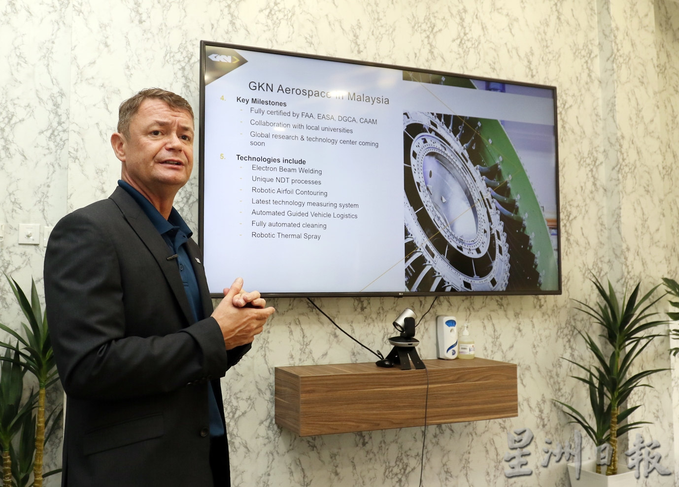 柔：航空领域技术专才弃当越堤族  留国内打造职场天空