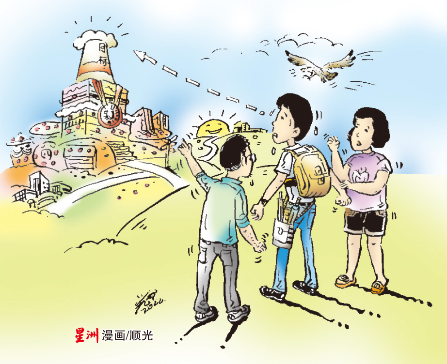 柔：让心亮起来：供10月7日见报：失望的学生