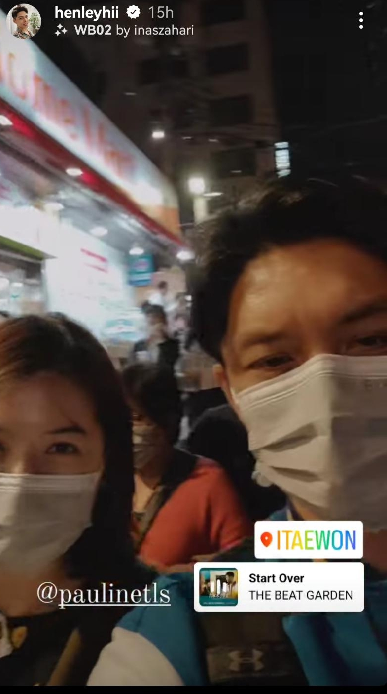 梨泰院踩踏惨剧发生前离开 许亮宇陈俐杏急报平安