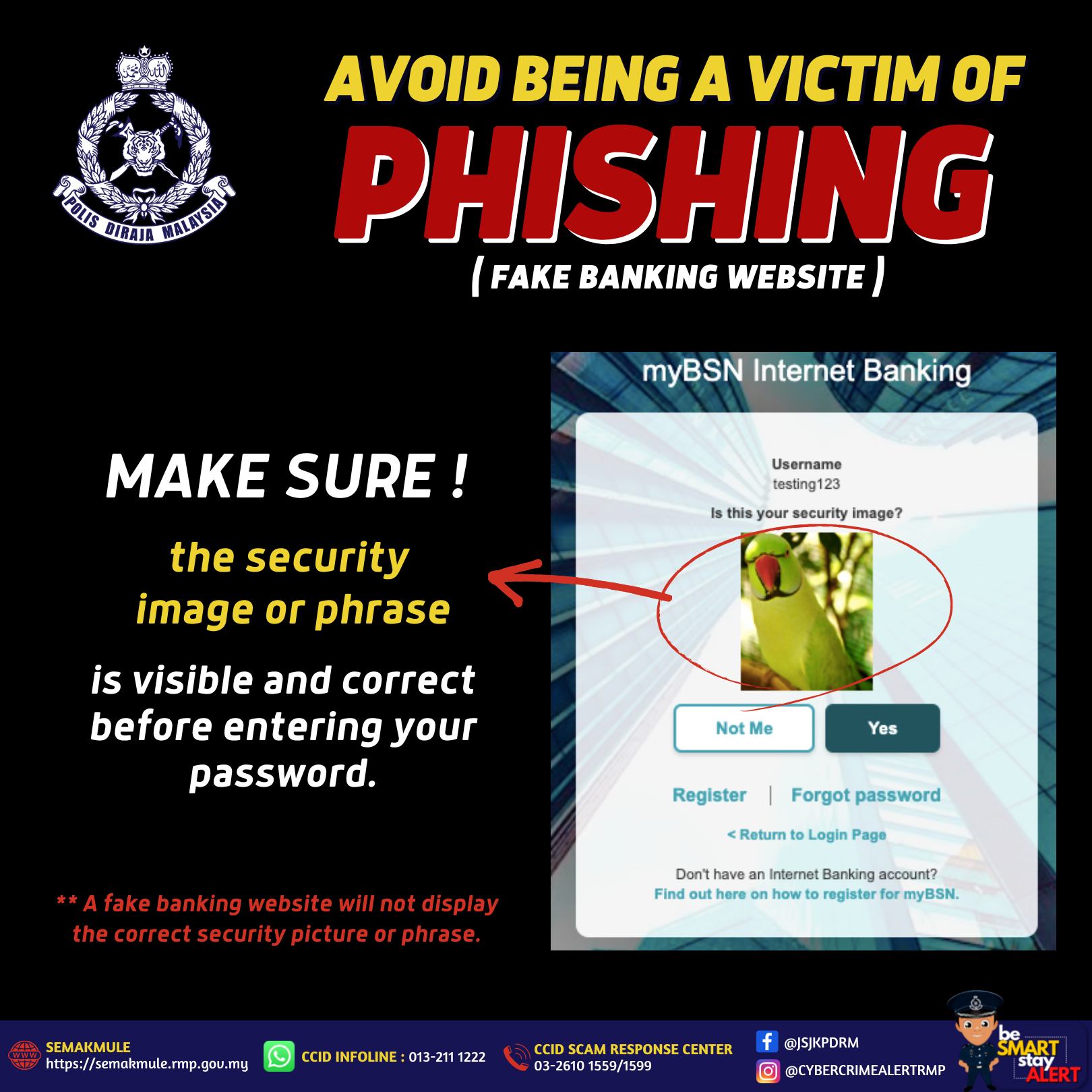 求真 安全图像正确)图)