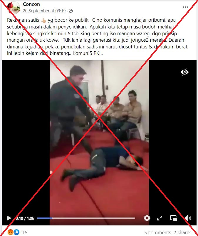 求真/华裔共产主义者打印尼人？
