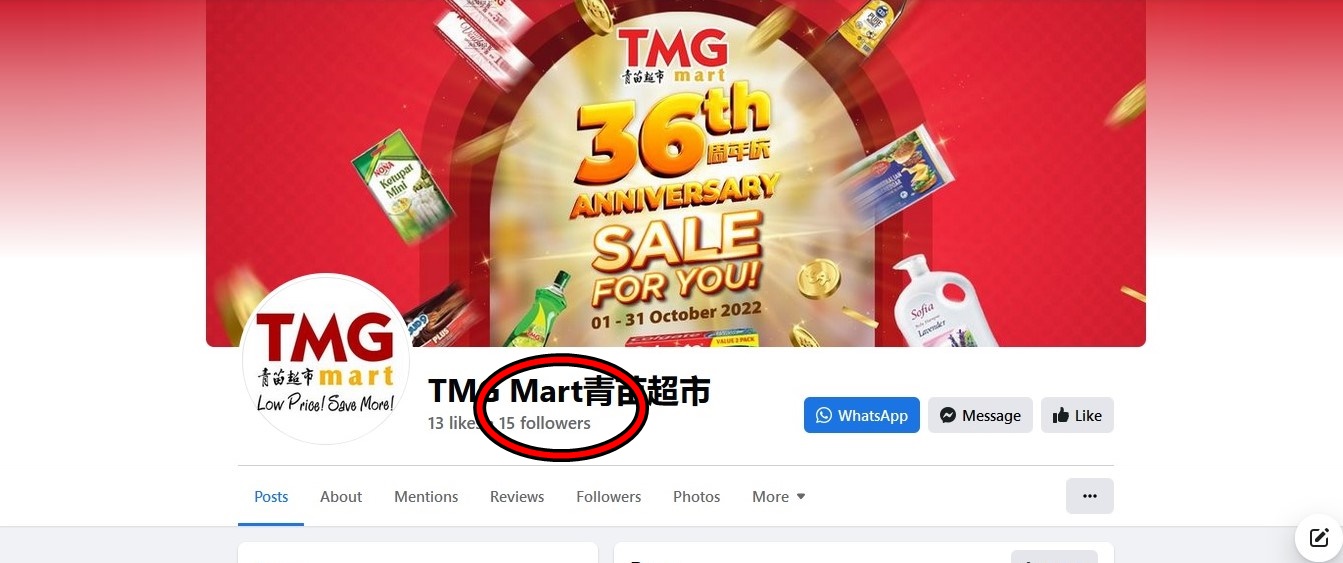 青苗超市(TMG Mart)遭冒名开设脸书账号,企图浑水摸鱼,该集团呼吁民众勿上当受骗。