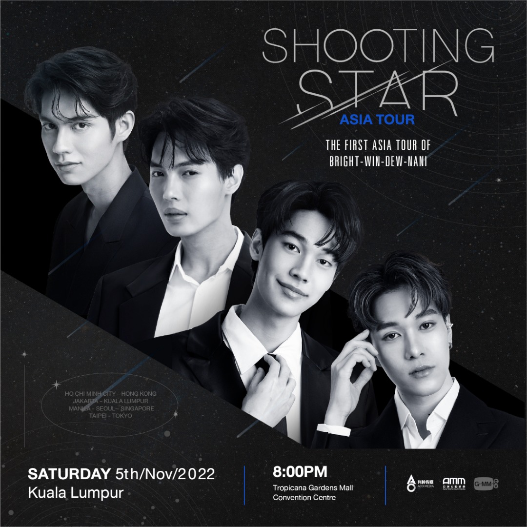 泰国F4爆红来马 1105办粉丝见面会