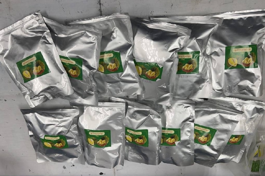 泰机场拦截榴梿乾藏毒 市值265万