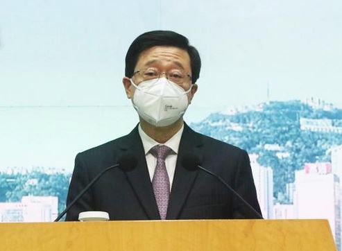 港府抽起第23条立法议程 料年内不立法 李家超：立法须考虑全面有效落实