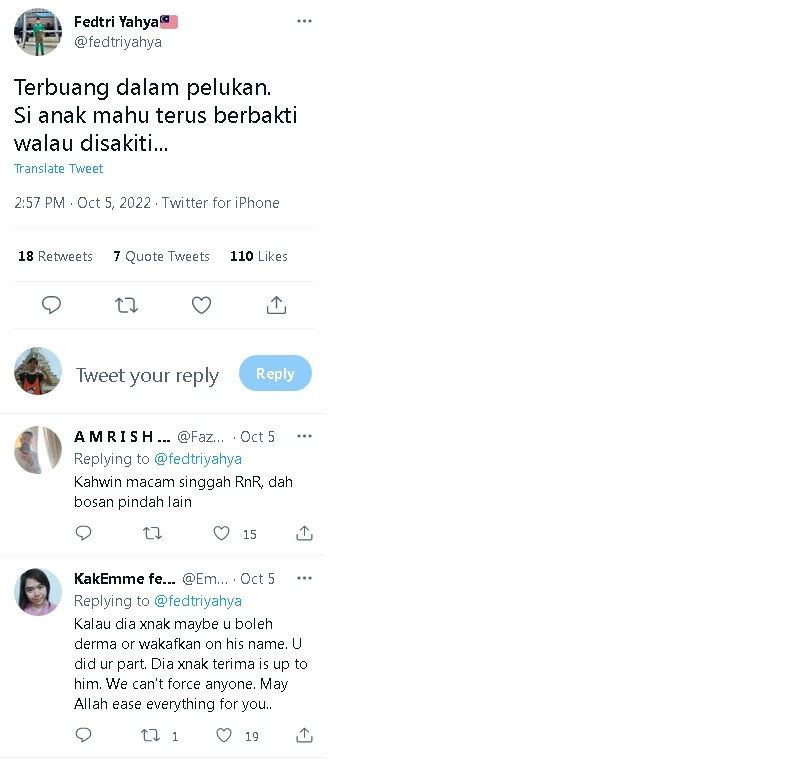 父母离婚 汇钱给父被退回 男子:我算尽了儿子责任吗?