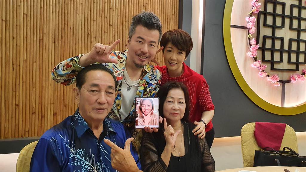 特制视频为艾成妈庆生 王瞳隔空尽孝