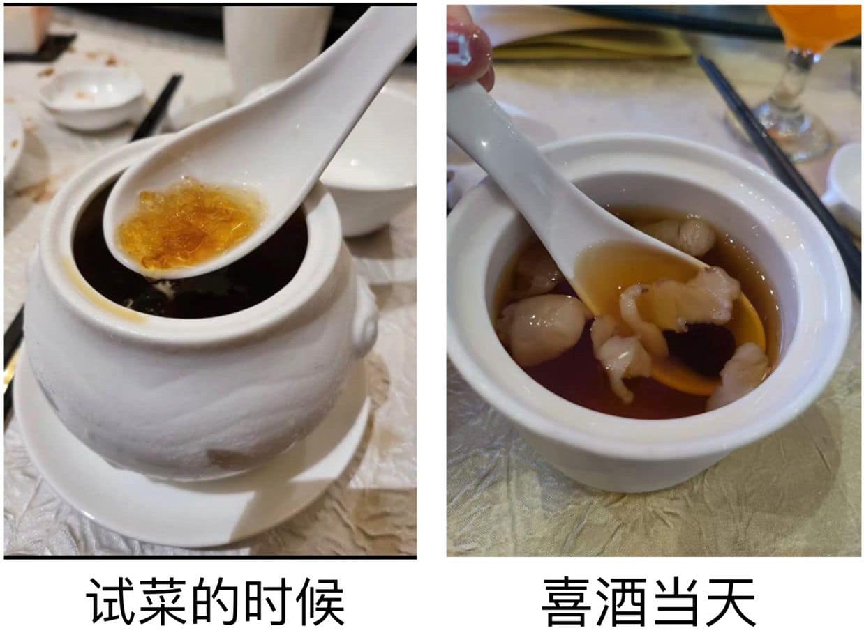 独家|女子控诉婚宴酒菜货不对板 “龙虾变虾球!甜品没桃胶!”