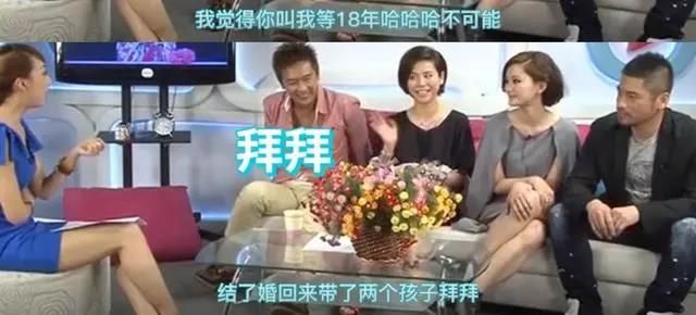 王宝钏挖野菜梗爆红   宣萱呼吁女孩子别迷失自我