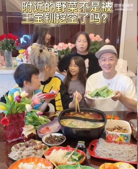 王宝钏挖野菜梗爆红   宣萱呼吁女孩子别迷失自我