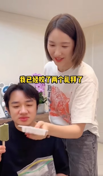 王祖蓝曝老婆减肥狠招　李亚男1支冰淇淋吃2周