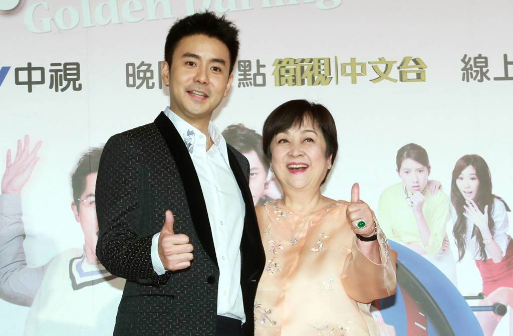 甄珍母子身在欧美 知情人士：为躲借钱断联