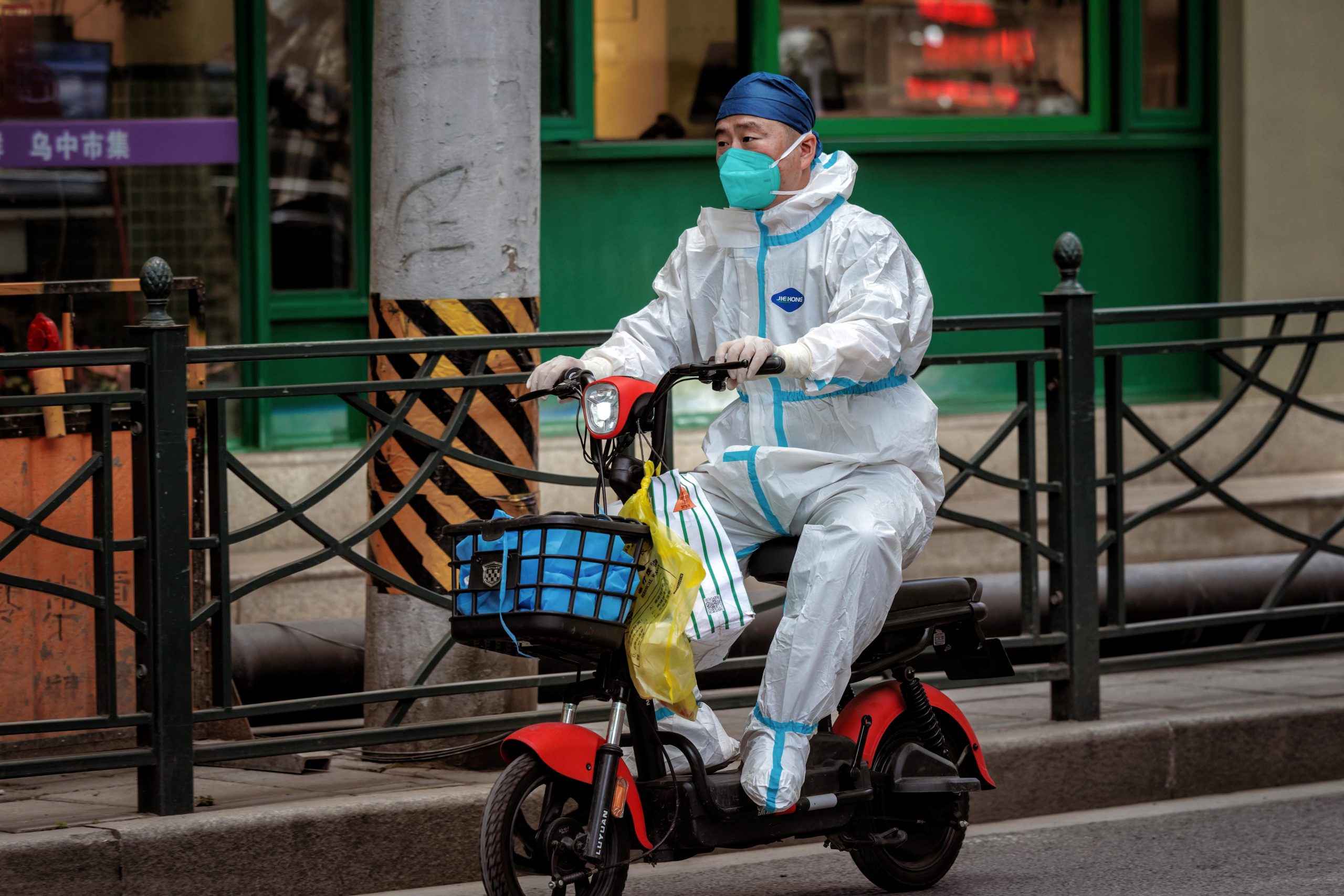 甘肃10名干部和公职人员因瞒报行程被处分