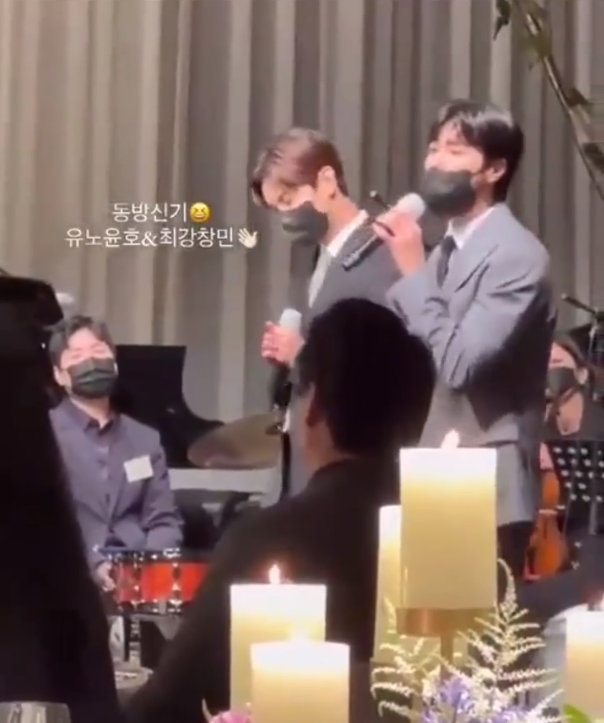 甜吻新娘画面曝光 南宫珉笑得合不拢嘴