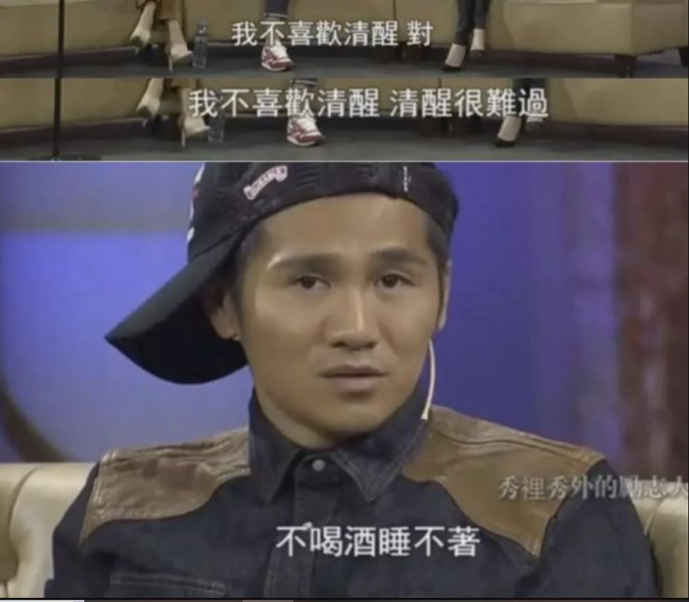 盘点过去脱序行径 曹格人生起落