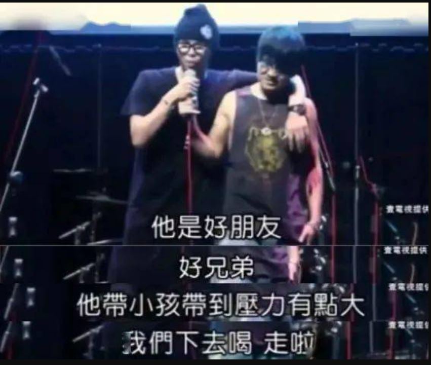 盘点过去脱序行径 曹格人生起落