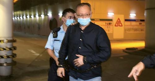 看世界)网台主持「杰斯」尹耀昇认煽动及洗黑钱判囚32个月