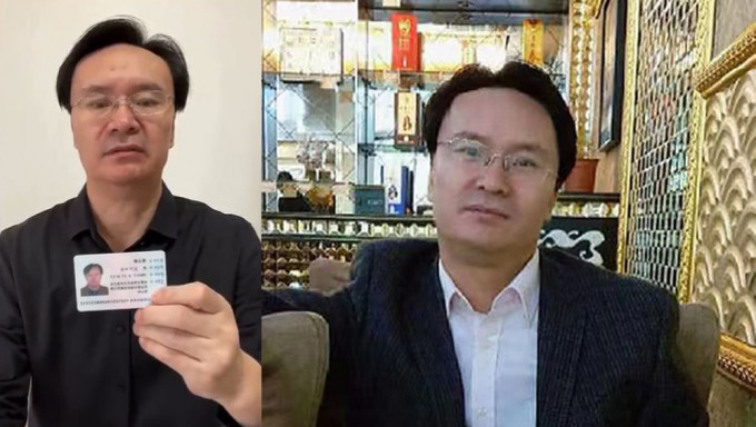 看世界/商人蔡云峰自杀亡 生前曾实名举报甘肃公安厅原副厅长