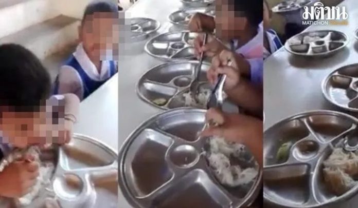 看世界/竟只有鱼露配白饭 泰国校长盗取午餐费遭重判192年