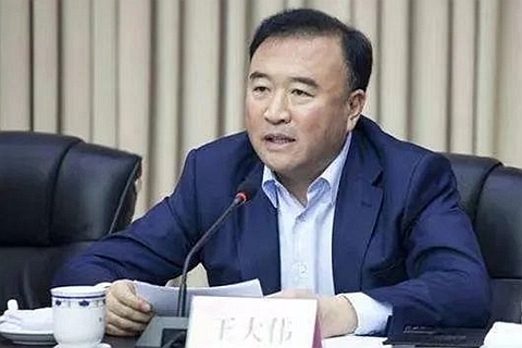 看世界/辽宁省原副省长、公安厅原厅长王大伟被逮捕 曾被指“搞假结婚欺骗组织”