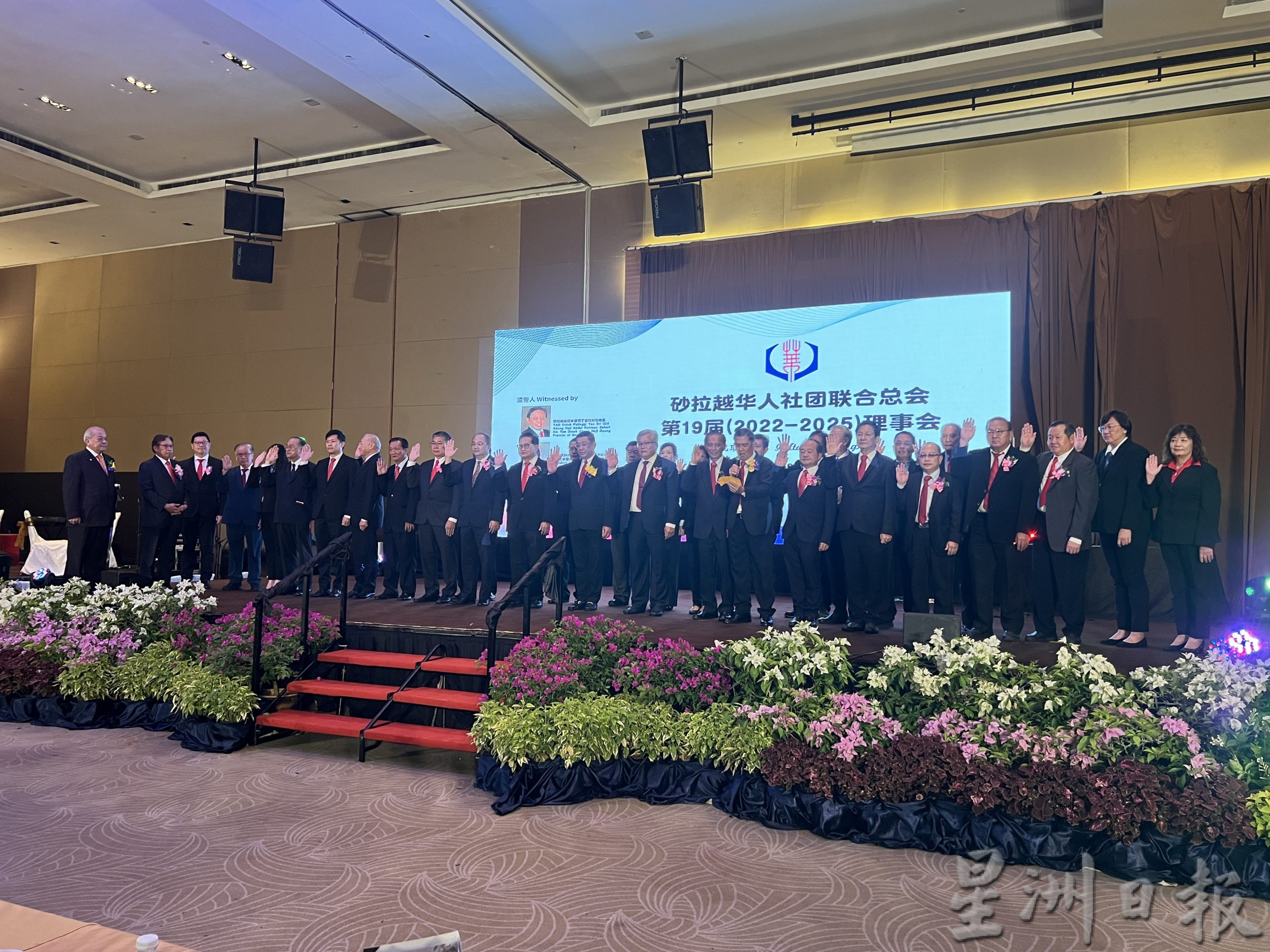 砂政府或将与联邦政府达成协议，收取一定比例的税收归还给砂拉越