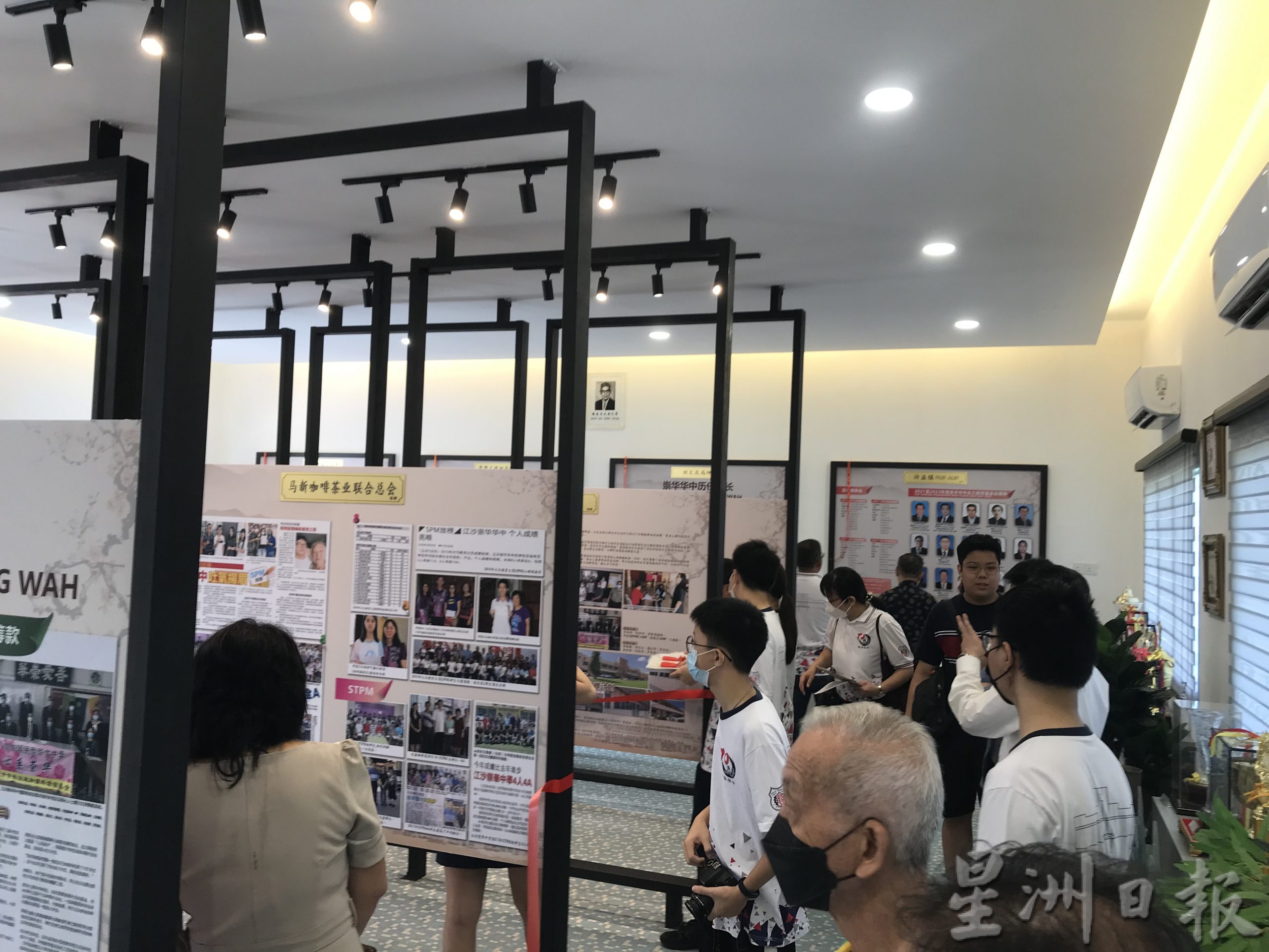 社区学校／崇华华中校友回校日 新旧校友乐融融