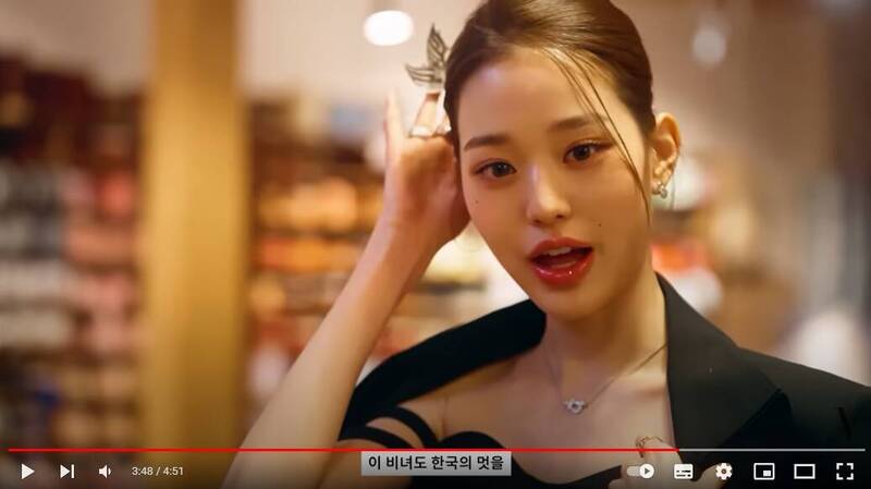 秀凤凰发簪称韩国时尚  张员瑛遭轰辱华