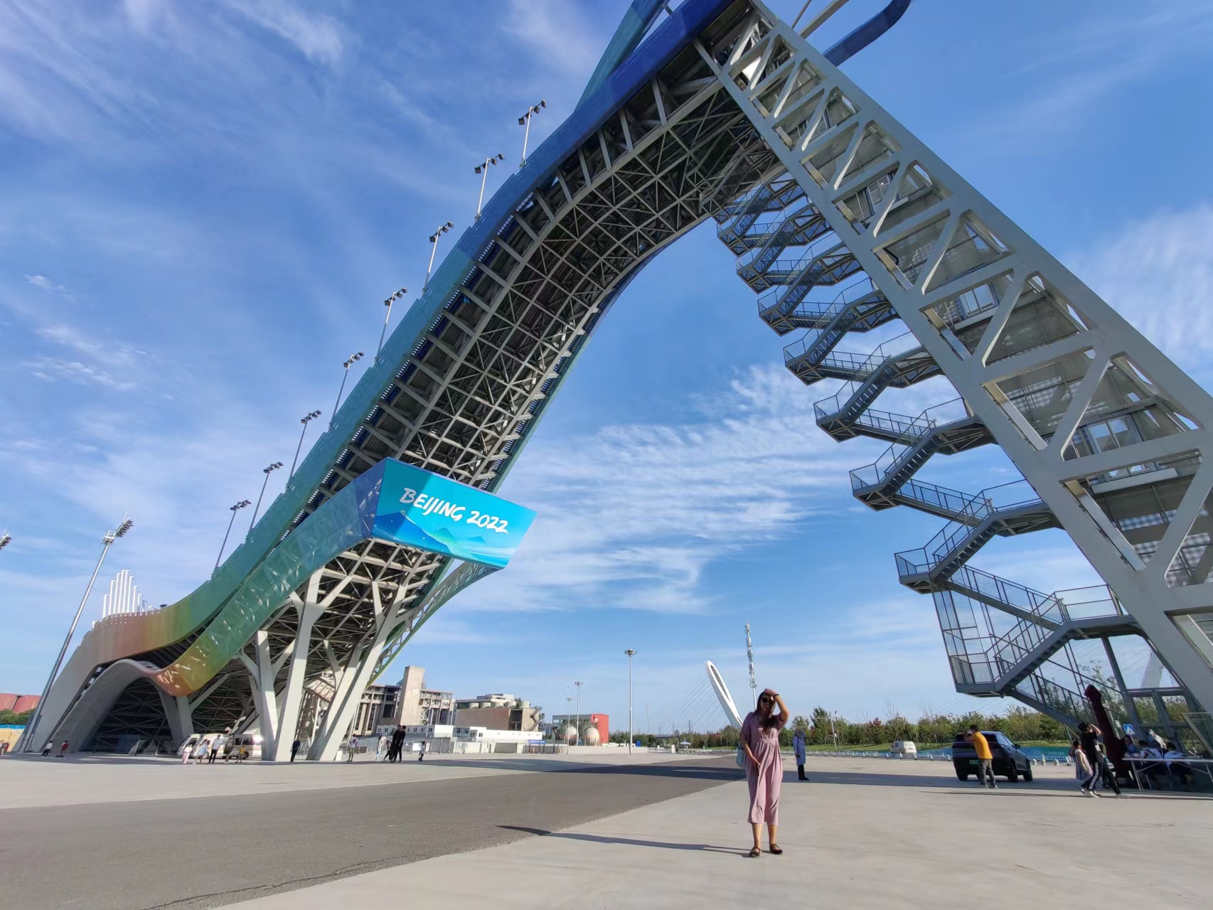 系列四 配图 首钢)大跳台