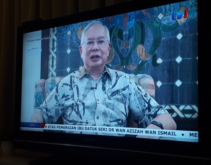 纳吉衬衫狱中受访？监狱局回应了！