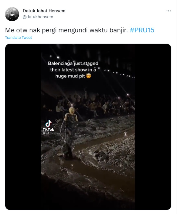 网民找视频“学习”水灾中投票·漫画讽扎希不顾灾民死活