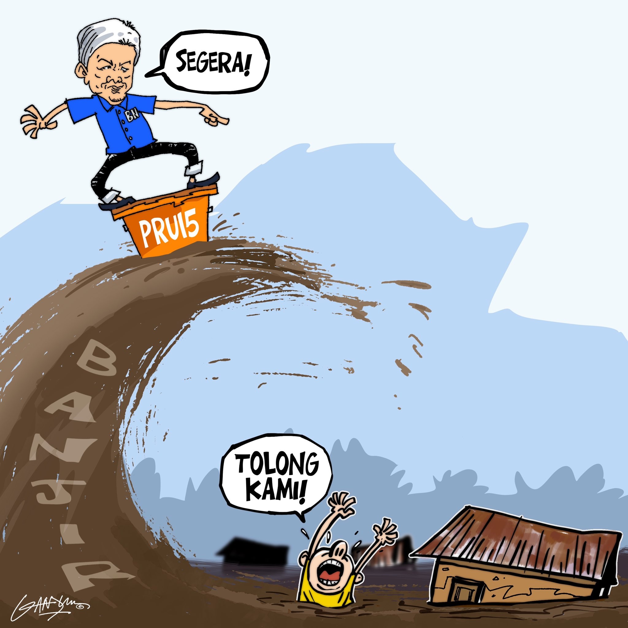 网民找视频“学习”水灾中投票·漫画讽扎希不顾灾民死活