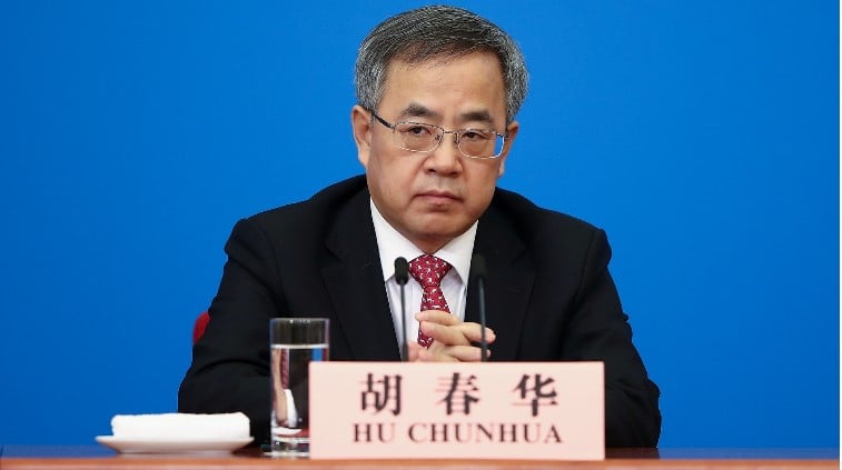 胡春华未进入24人政治局委员会 团派清零