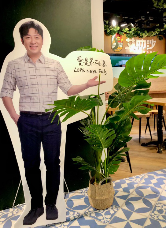 艾成纪念EP开放预购  王瞳双十首吐55天丧夫之痛