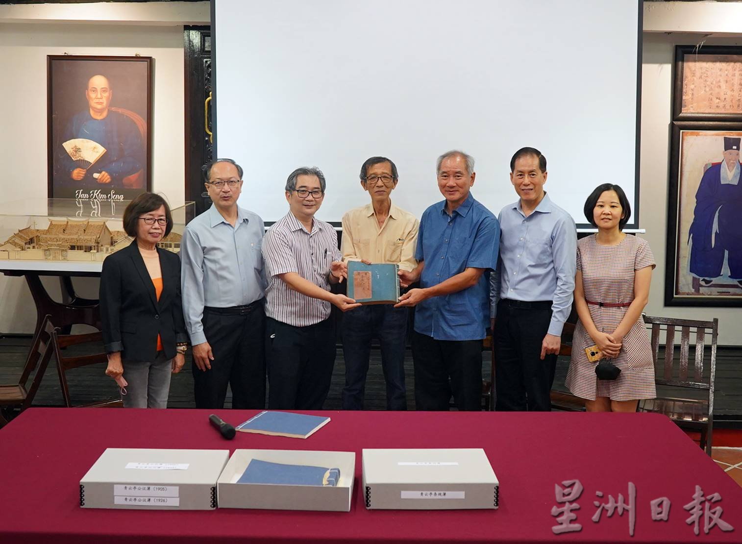 花费6年时间修护超过200年文献，华研图书馆将文献移交回青云亭