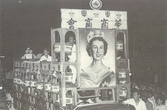 蔡羽／万人空巷的加冕周