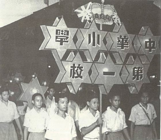 蔡羽／万人空巷的加冕周