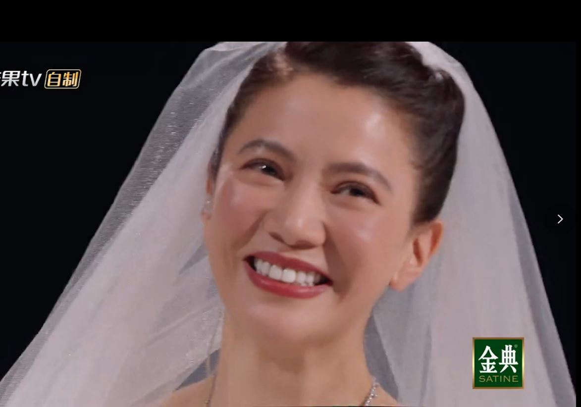 袁咏仪宣布关闭24年影迷会 网猜受“补办婚礼”被骂惨波及