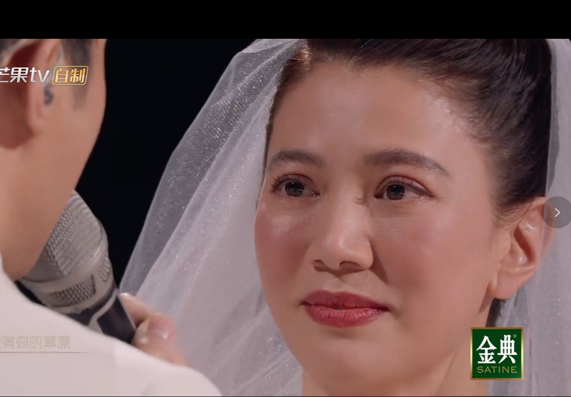 袁咏仪宣布关闭24年影迷会 网猜受“补办婚礼”被骂惨波及