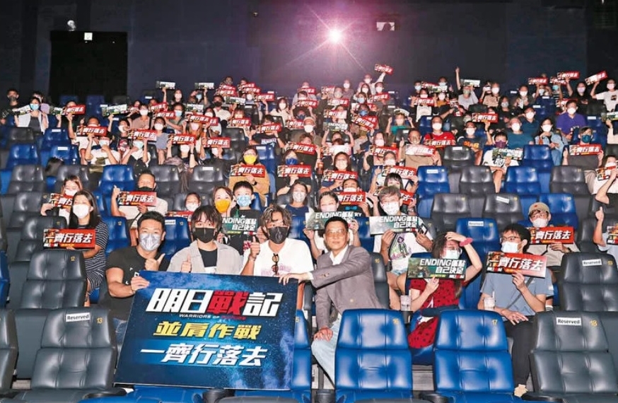 被观众大叫“化骨龙”  张家辉：以后不要再提