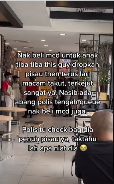 视频 | 排队买快餐惊见男子背包·女子:里面全是刀子!