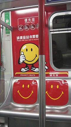 视频|搭地铁求让座小孩引冲突 乘客:为什么要让?