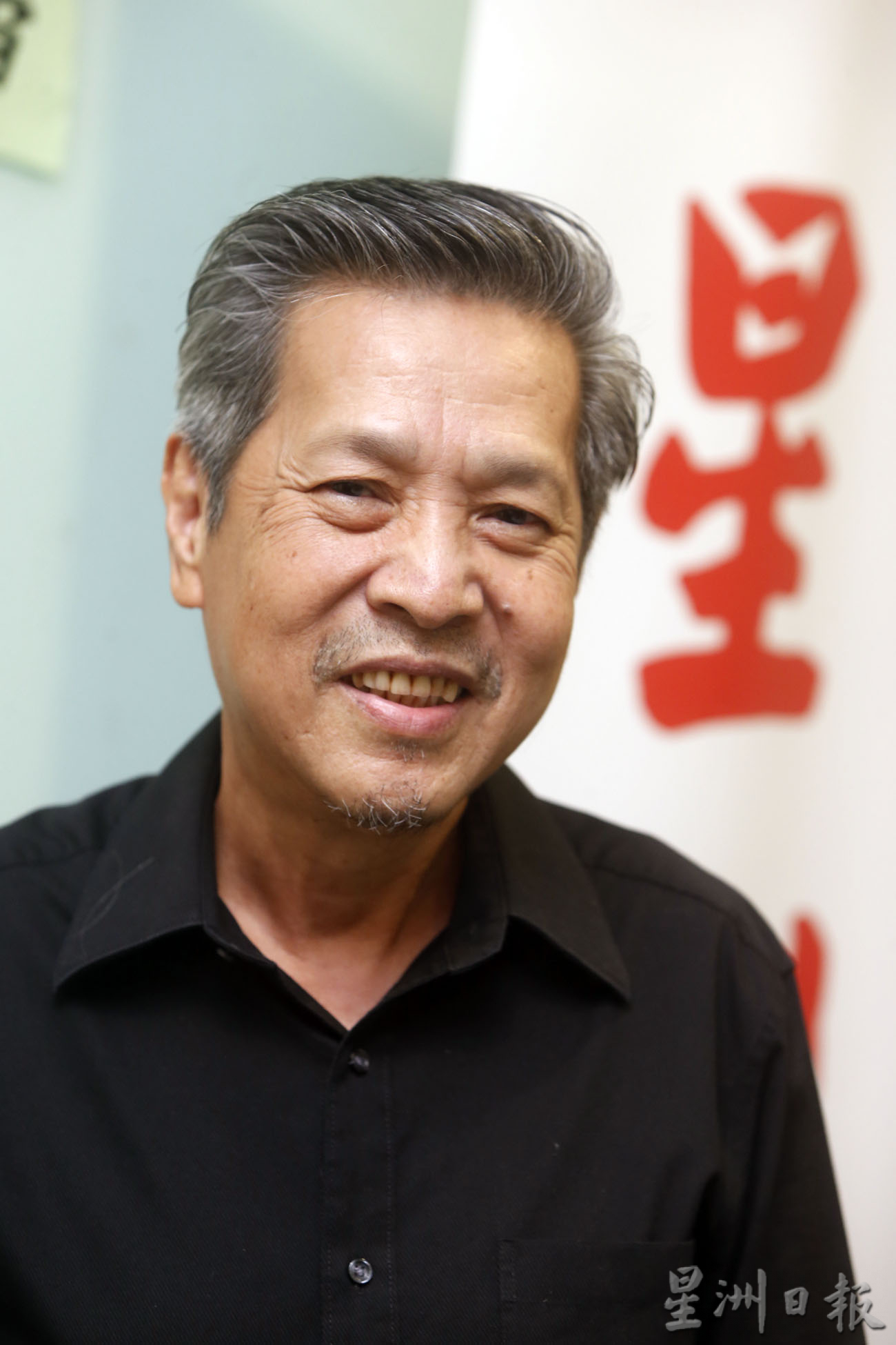 第24届专辑制作比赛